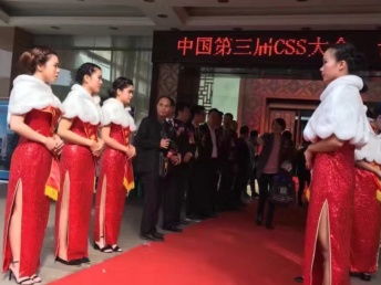 上?；閼c與慶典禮儀服務全解析