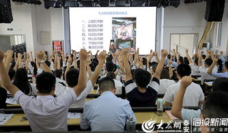 泰安市立醫院舉辦服務禮儀與文明用語專題培訓，助力提升就醫體驗